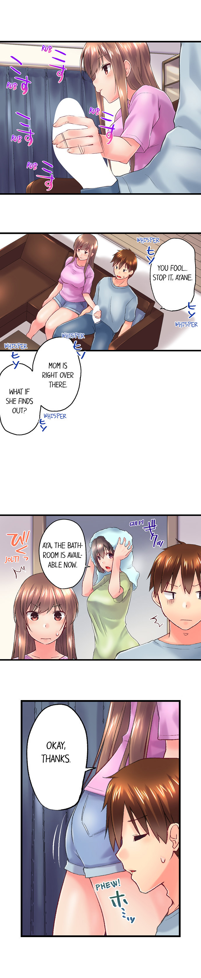My Brother’s Slipped Inside Me in The Bathtub - Chapter 107 - picture 3