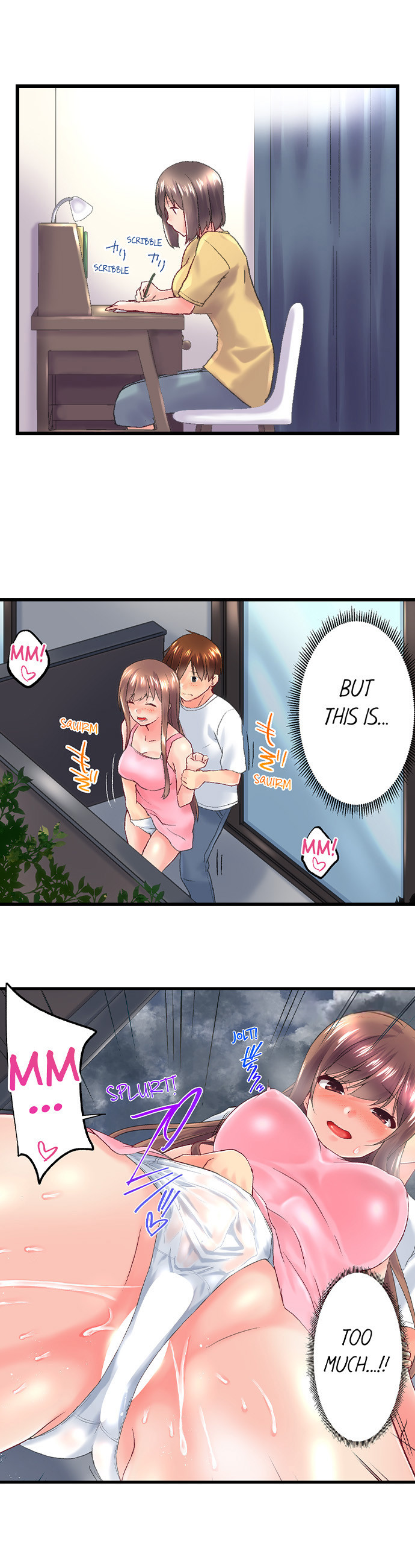 My Brother’s Slipped Inside Me in The Bathtub - Chapter 107 - picture 5