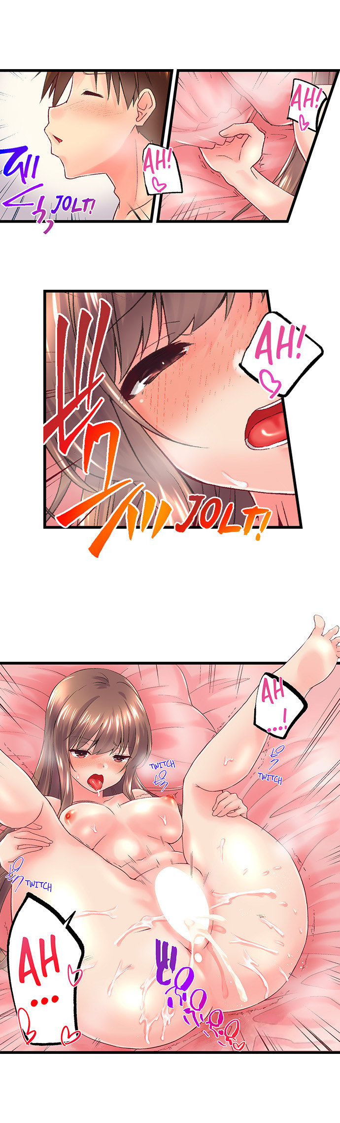 My Brother’s Slipped Inside Me in The Bathtub - Chapter 108 - picture 7