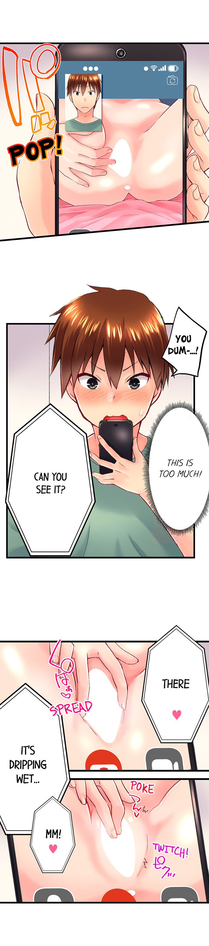My Brother’s Slipped Inside Me in The Bathtub - Chapter 110 - picture 5