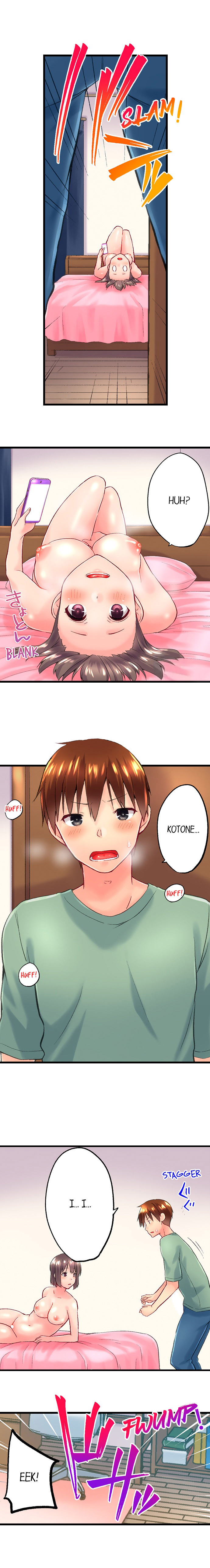 My Brother’s Slipped Inside Me in The Bathtub - Chapter 111 - picture 1