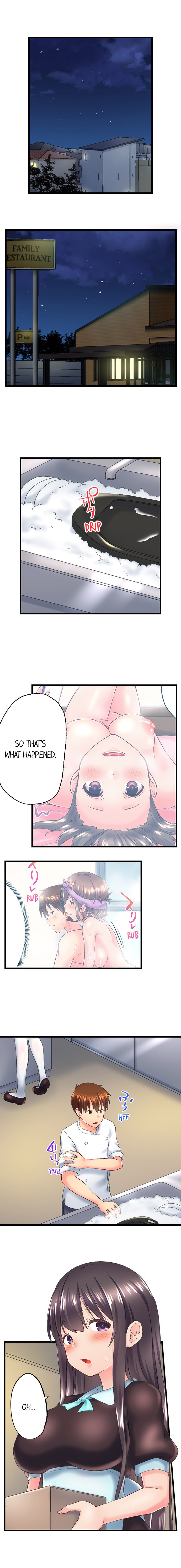 My Brother’s Slipped Inside Me in The Bathtub - Chapter 112 - picture 1