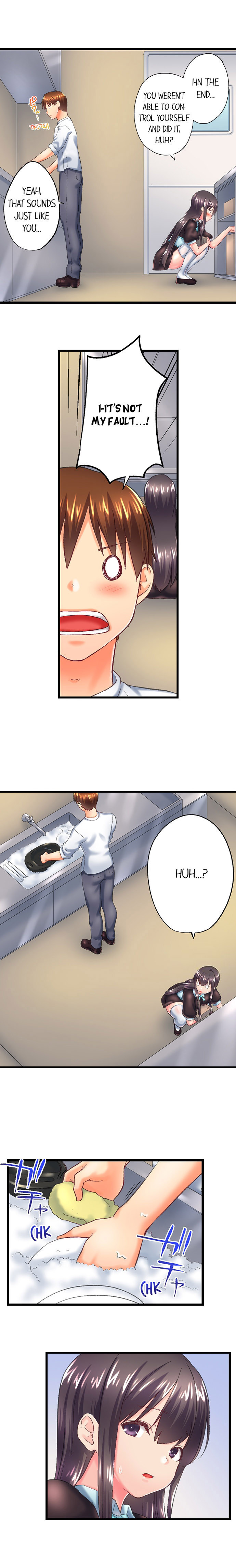 My Brother’s Slipped Inside Me in The Bathtub - Chapter 112 - picture 2