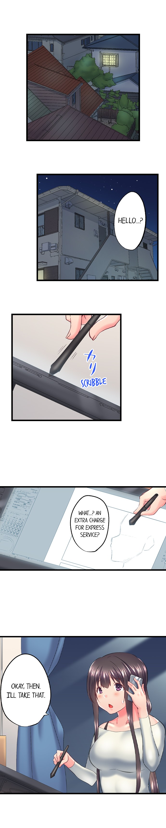 My Brother’s Slipped Inside Me in The Bathtub - Chapter 115 - picture 1