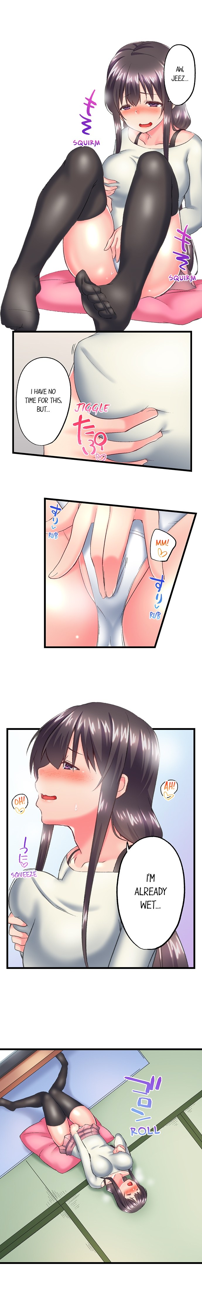 My Brother’s Slipped Inside Me in The Bathtub - Chapter 115 - picture 6
