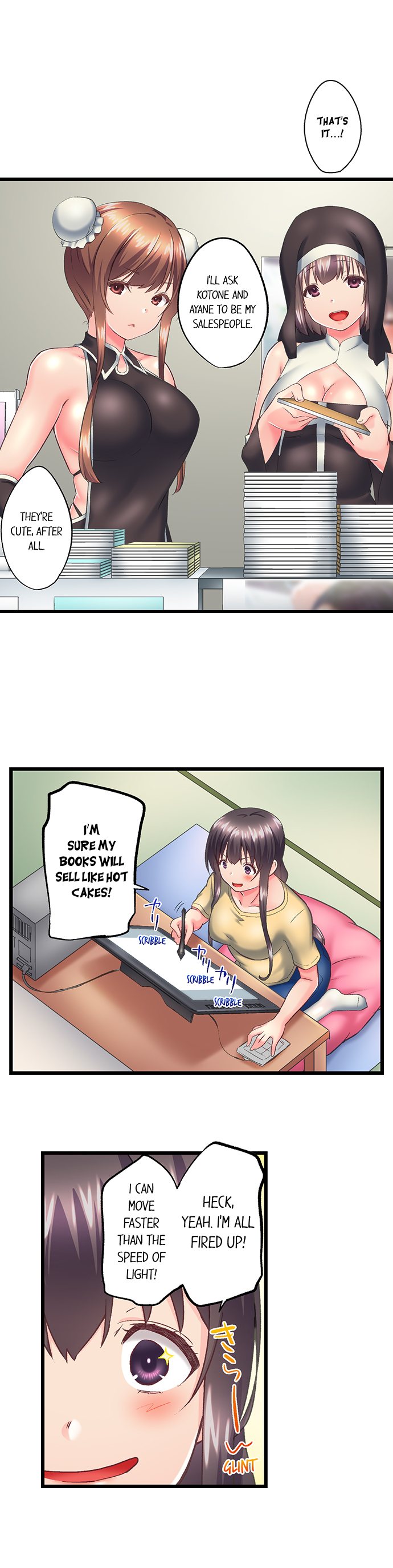 My Brother’s Slipped Inside Me in The Bathtub - Chapter 116 - picture 2