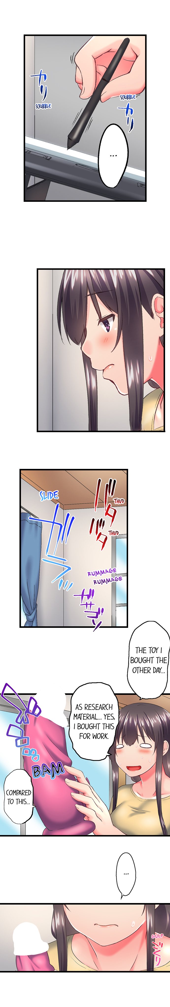 My Brother’s Slipped Inside Me in The Bathtub - Chapter 116 - picture 5