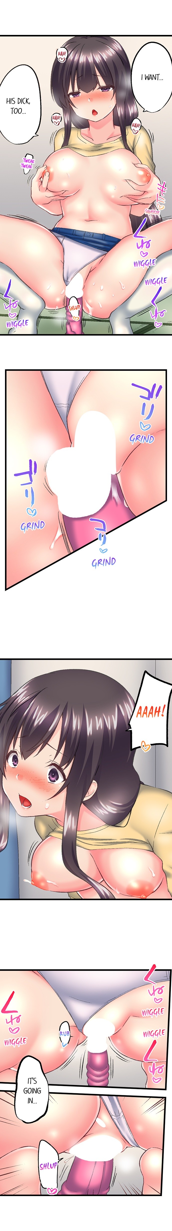 My Brother’s Slipped Inside Me in The Bathtub - Chapter 117 - picture 6