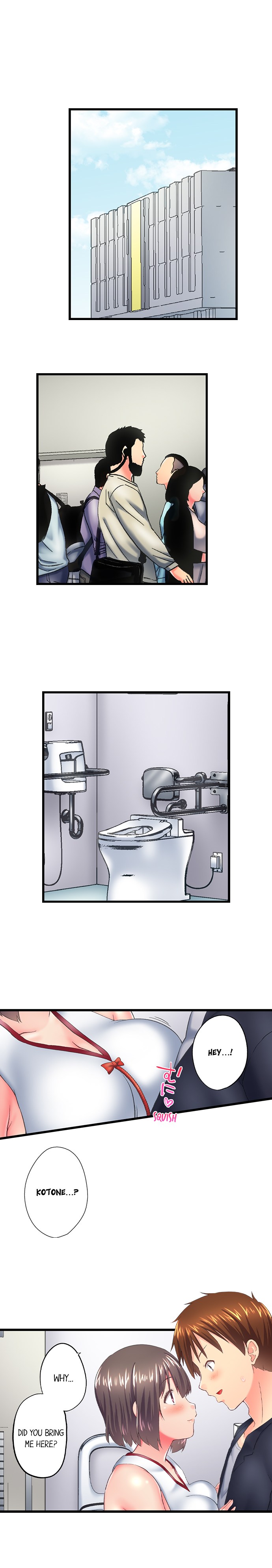 My Brother’s Slipped Inside Me in The Bathtub - Chapter 119 - picture 6