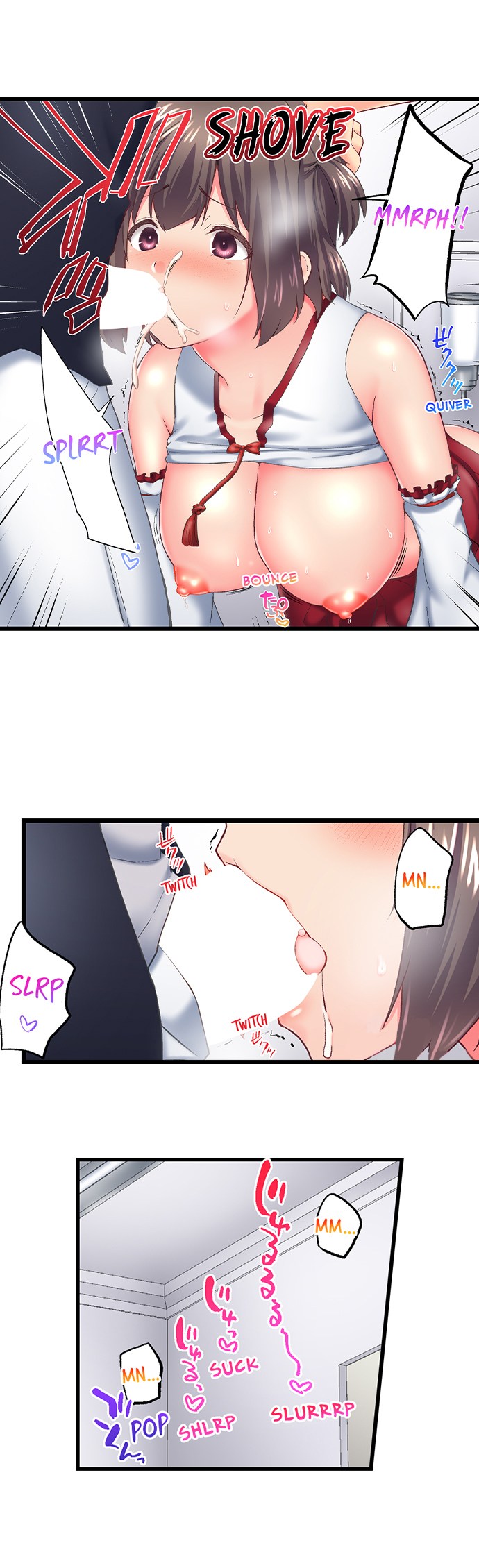 My Brother’s Slipped Inside Me in The Bathtub - Chapter 120 - picture 7
