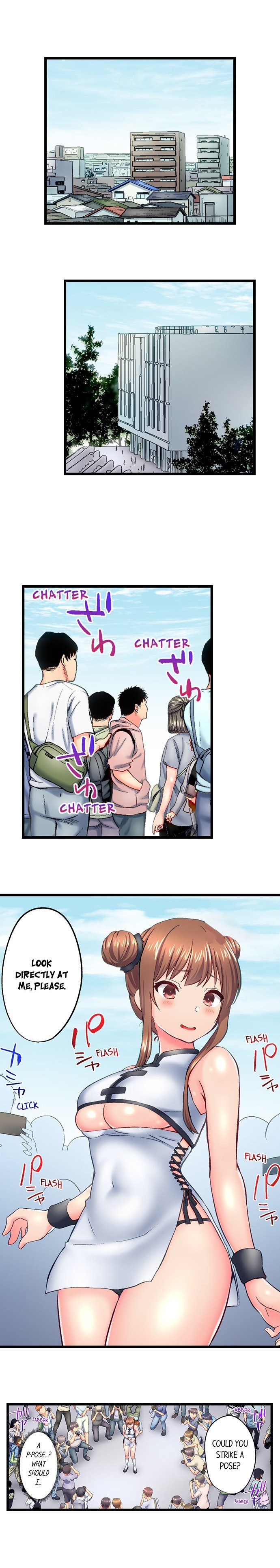 My Brother’s Slipped Inside Me in The Bathtub - Chapter 121 - picture 1