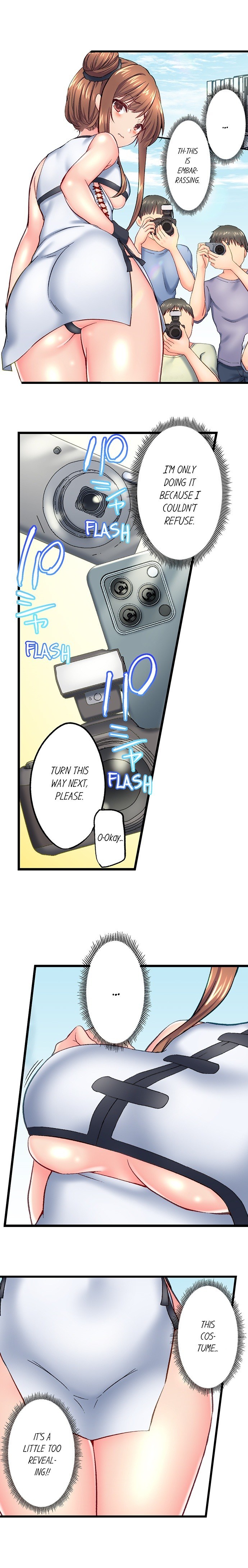 My Brother’s Slipped Inside Me in The Bathtub - Chapter 121 - picture 4