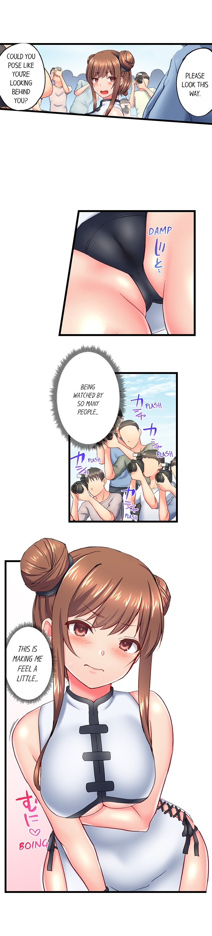 My Brother’s Slipped Inside Me in The Bathtub - Chapter 121 - picture 5