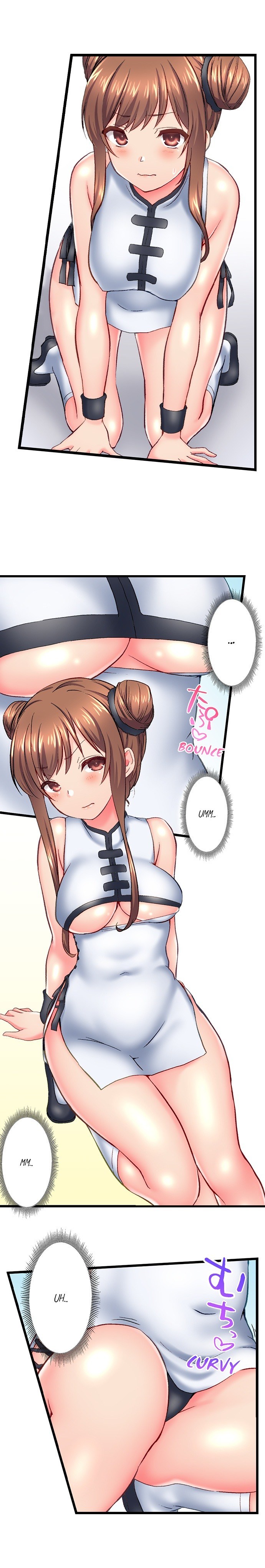 My Brother’s Slipped Inside Me in The Bathtub - Chapter 121 - picture 6