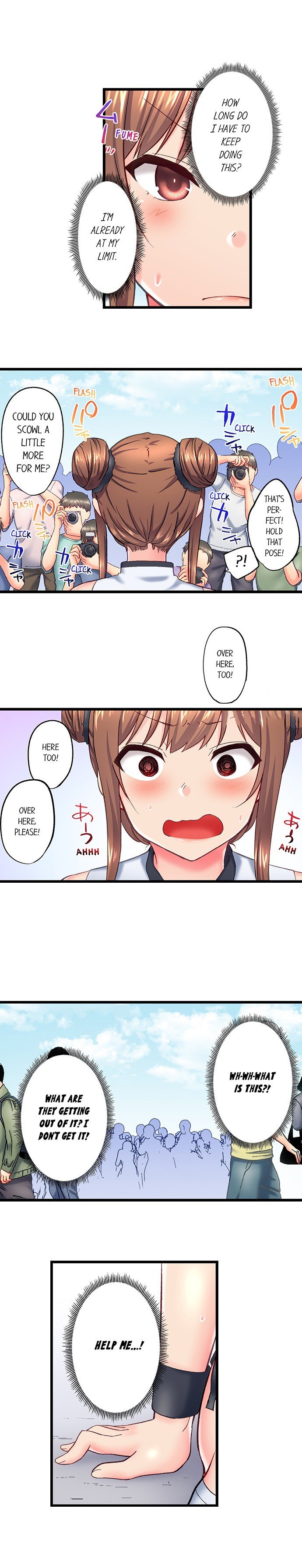 My Brother’s Slipped Inside Me in The Bathtub - Chapter 121 - picture 7