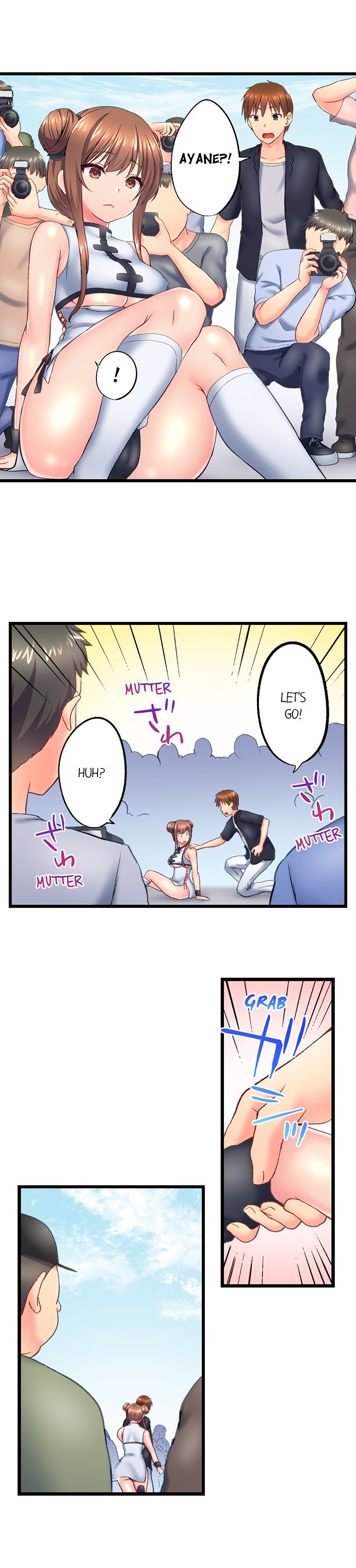 My Brother’s Slipped Inside Me in The Bathtub - Chapter 121 - picture 8