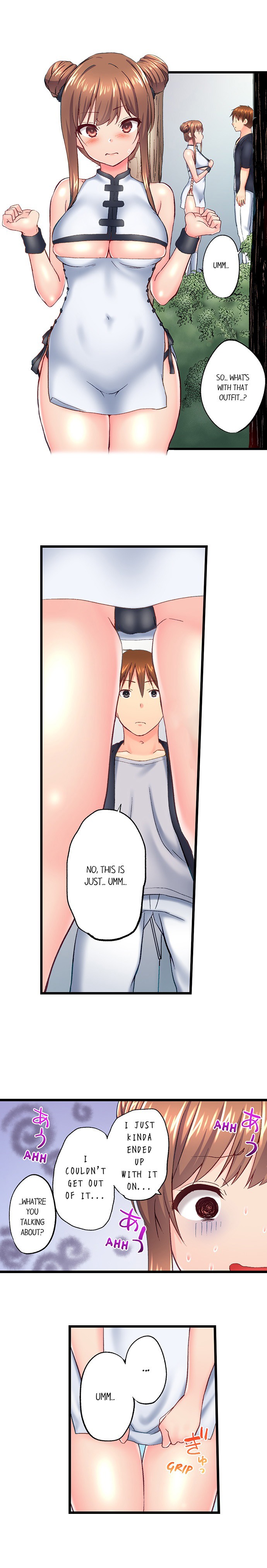 My Brother’s Slipped Inside Me in The Bathtub - Chapter 122 - picture 2
