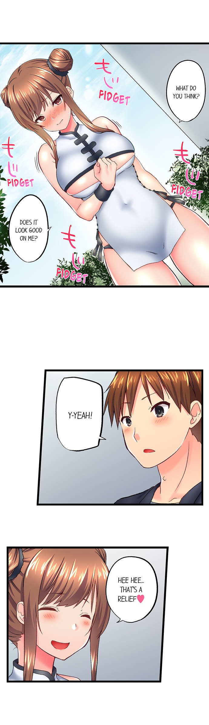 My Brother’s Slipped Inside Me in The Bathtub - Chapter 122 - picture 3
