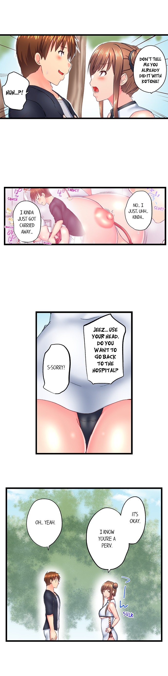My Brother’s Slipped Inside Me in The Bathtub - Chapter 122 - picture 5