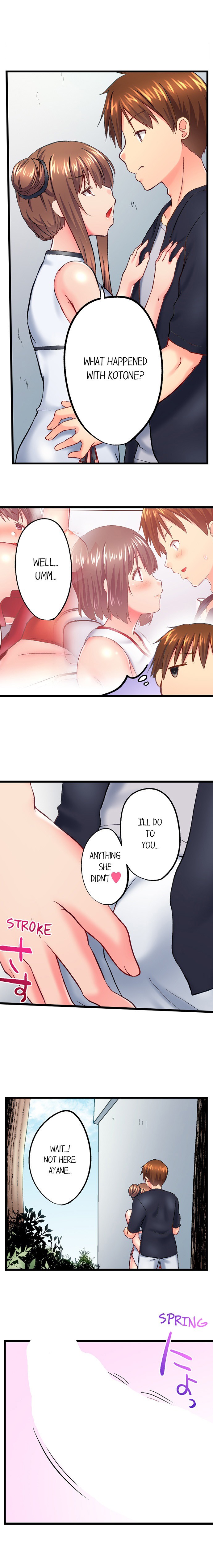 My Brother’s Slipped Inside Me in The Bathtub - Chapter 122 - picture 6