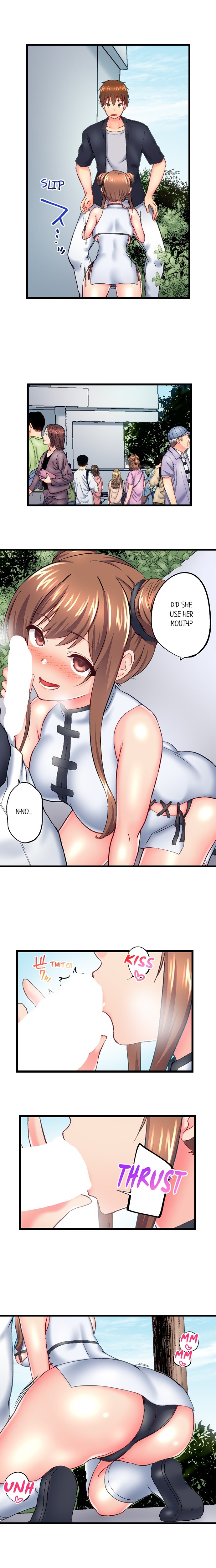 My Brother’s Slipped Inside Me in The Bathtub - Chapter 122 - picture 7