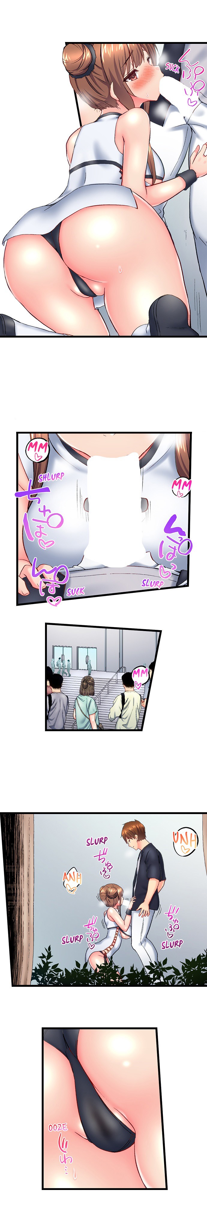 My Brother’s Slipped Inside Me in The Bathtub - Chapter 122 - picture 8