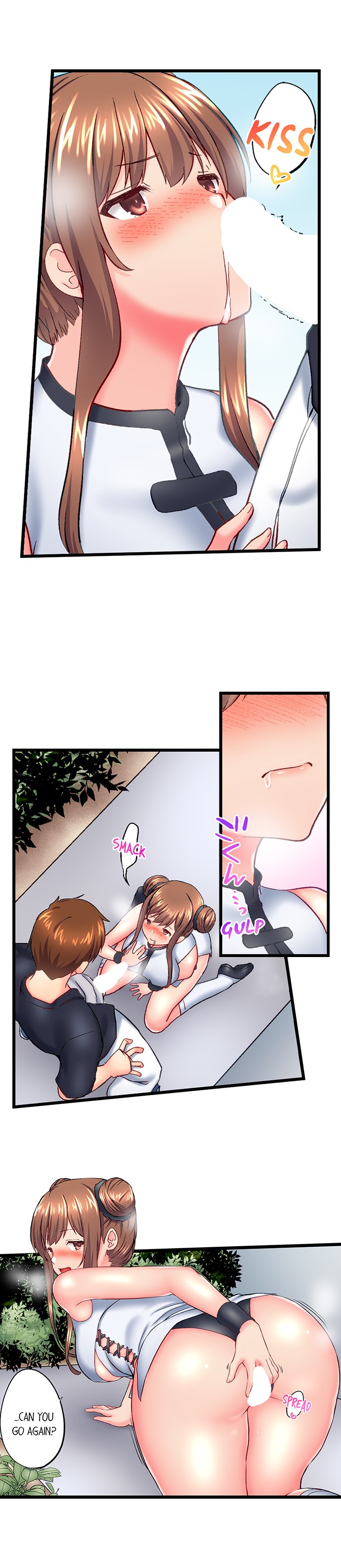 My Brother’s Slipped Inside Me in The Bathtub - Chapter 123 - picture 2