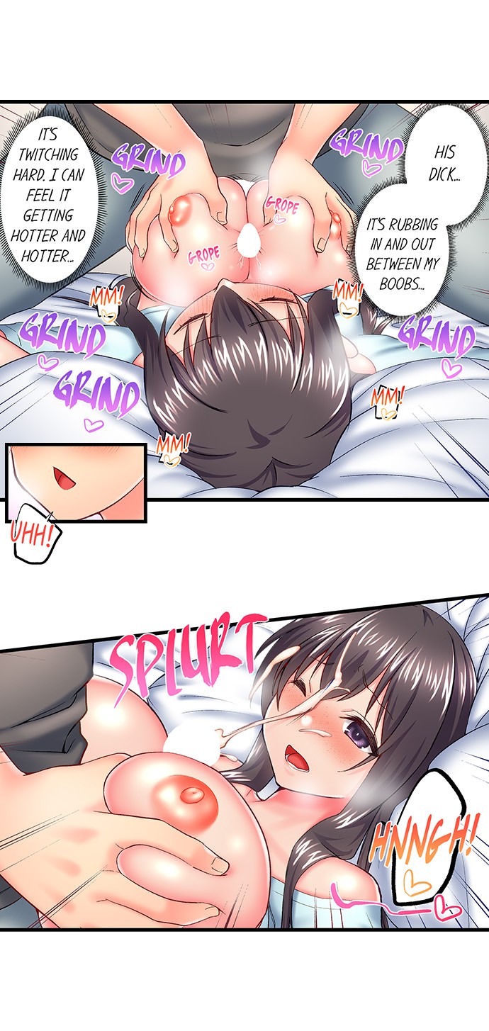 My Brother’s Slipped Inside Me in The Bathtub - Chapter 125 - picture 5
