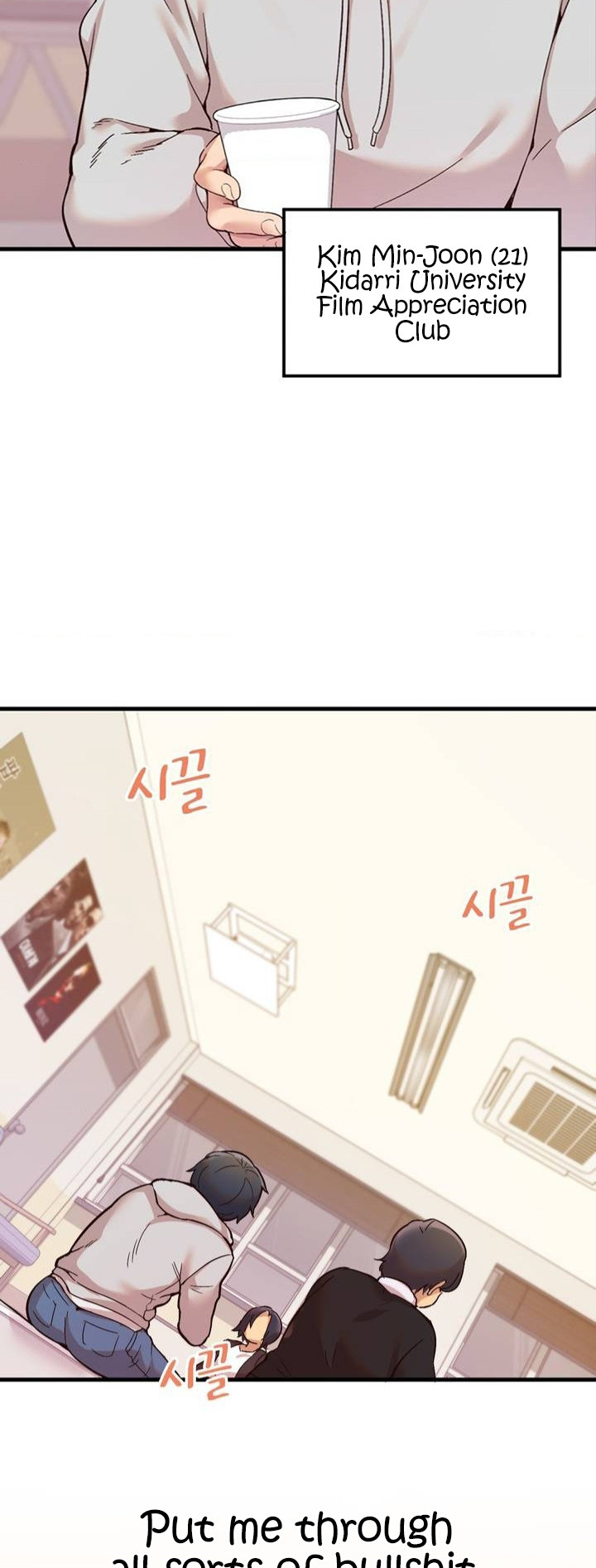 Smart App Life - Chapter 1 - picture 10