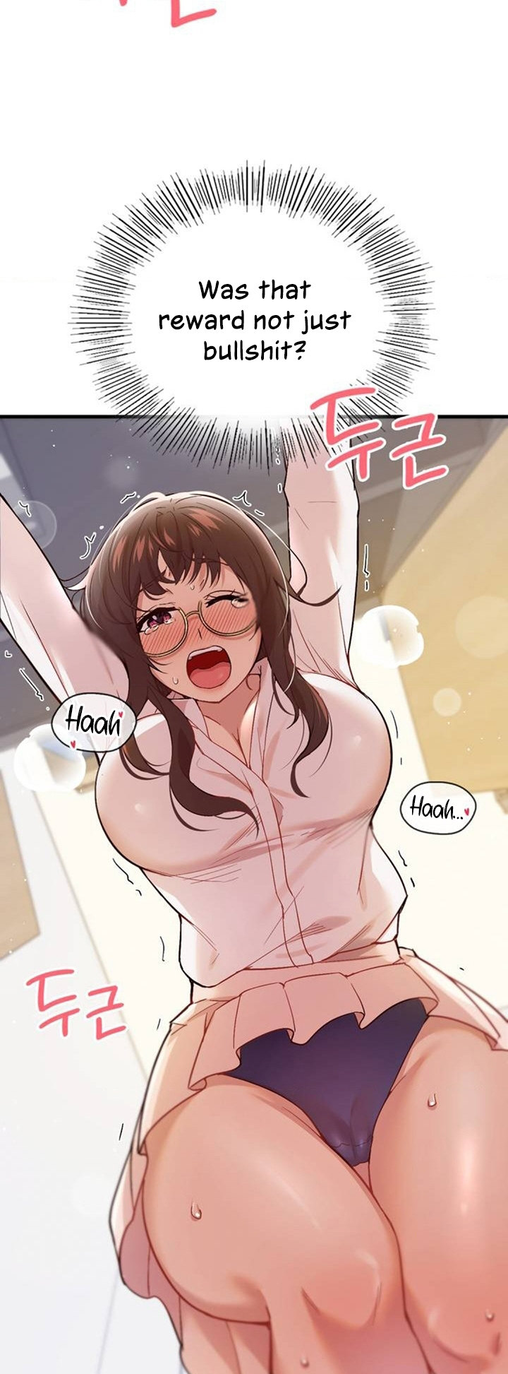 Smart App Life - Chapter 1 - picture 102