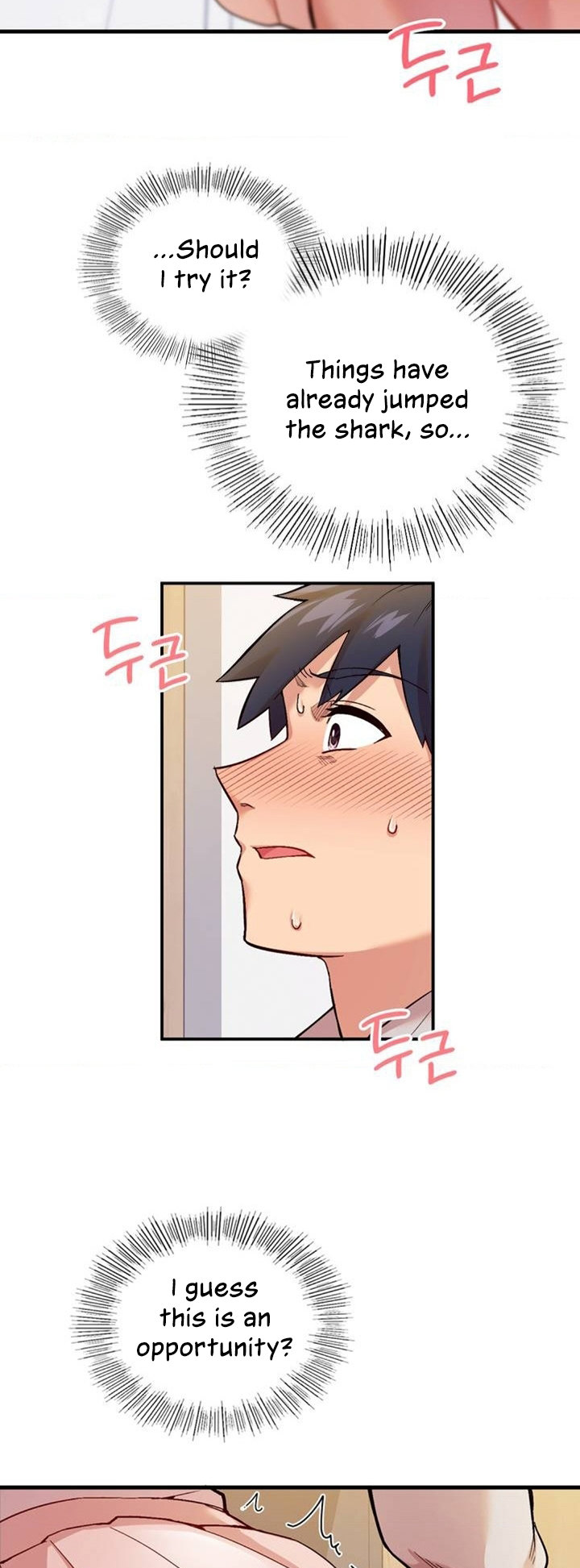 Smart App Life - Chapter 1 - picture 103