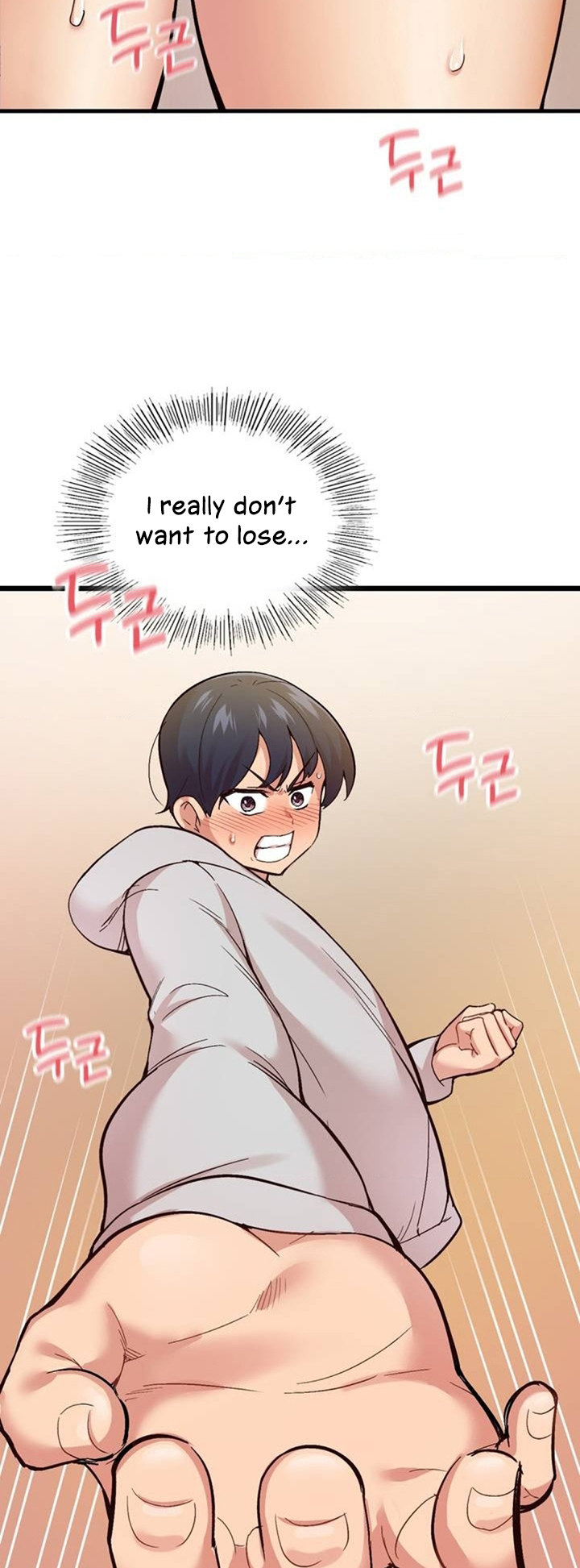 Smart App Life - Chapter 1 - picture 105