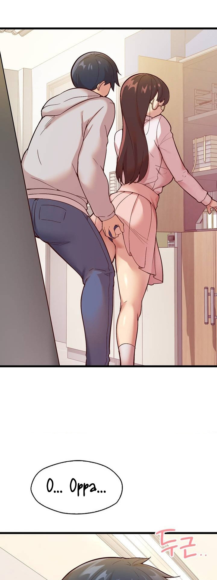 Smart App Life - Chapter 1 - picture 108