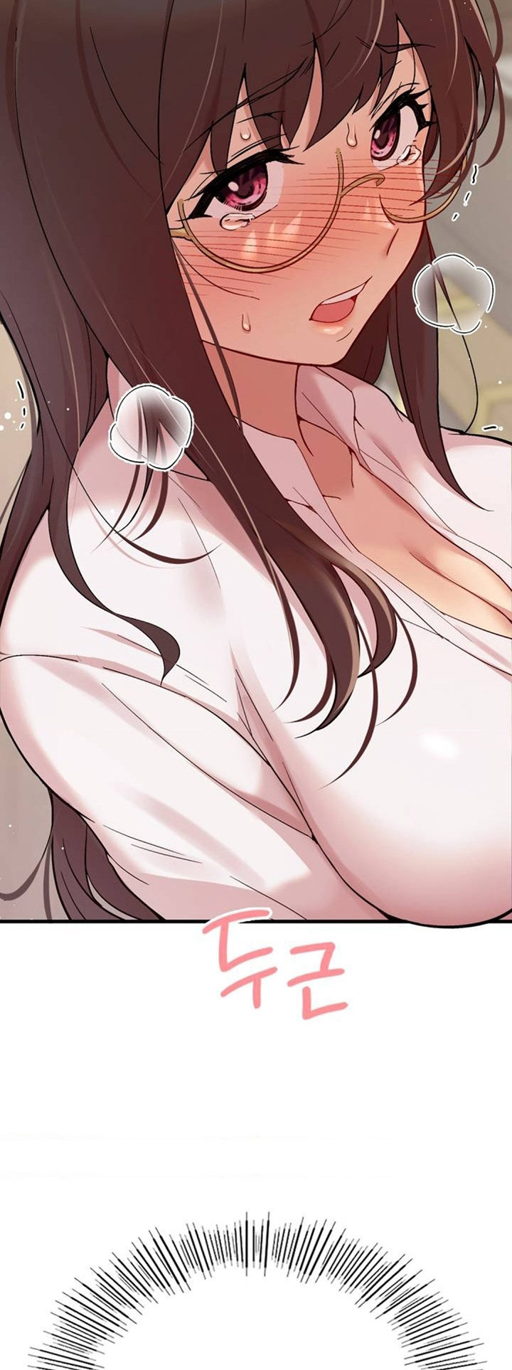 Smart App Life - Chapter 1 - picture 110