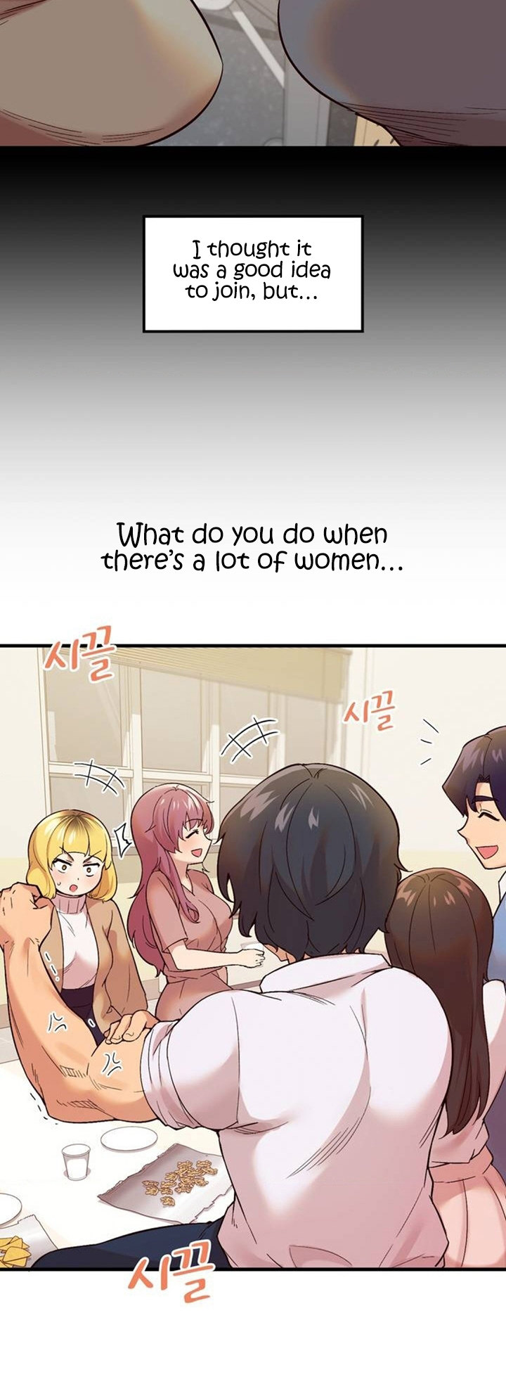 Smart App Life - Chapter 1 - picture 24