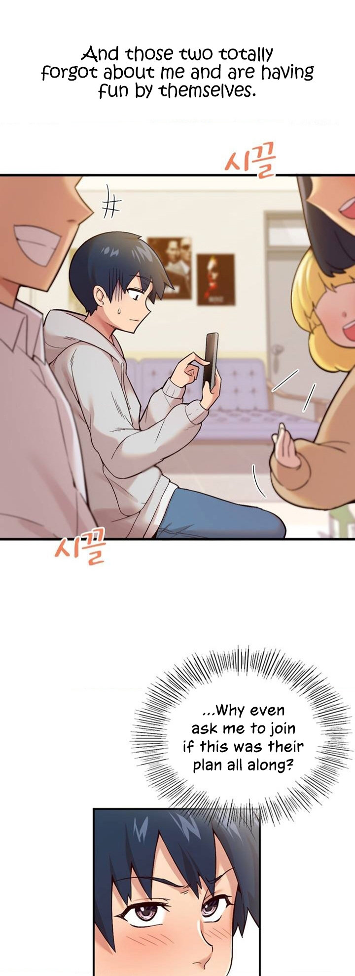 Smart App Life - Chapter 1 - picture 25