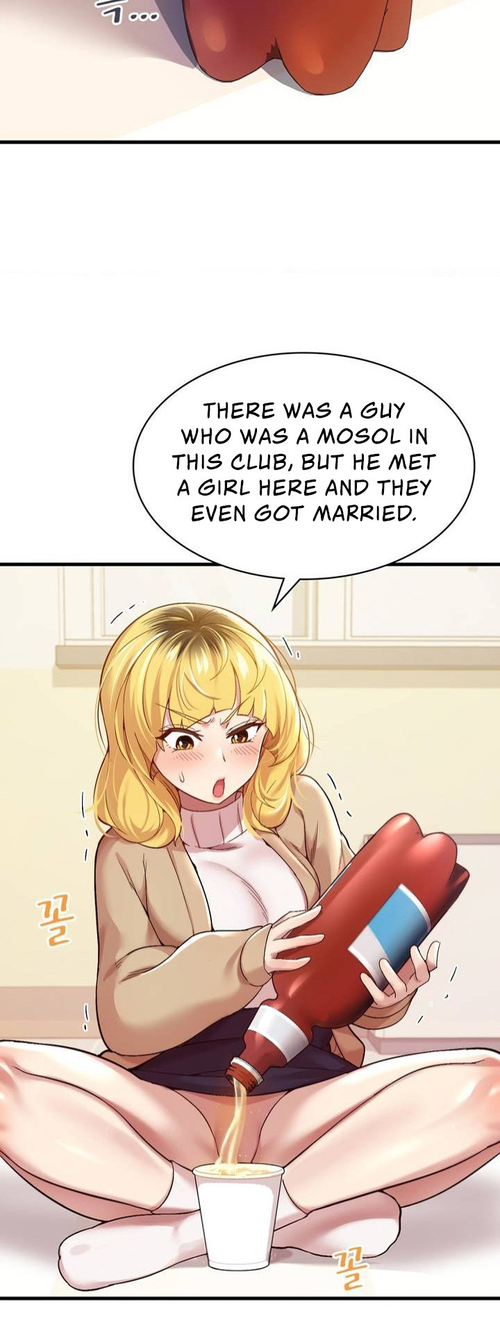 Smart App Life - Chapter 1 - picture 44