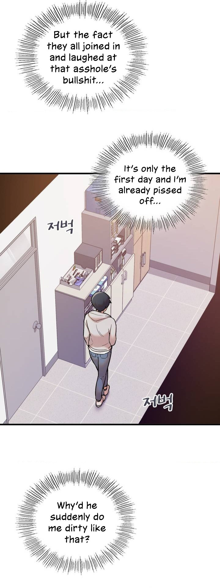 Smart App Life - Chapter 1 - picture 53