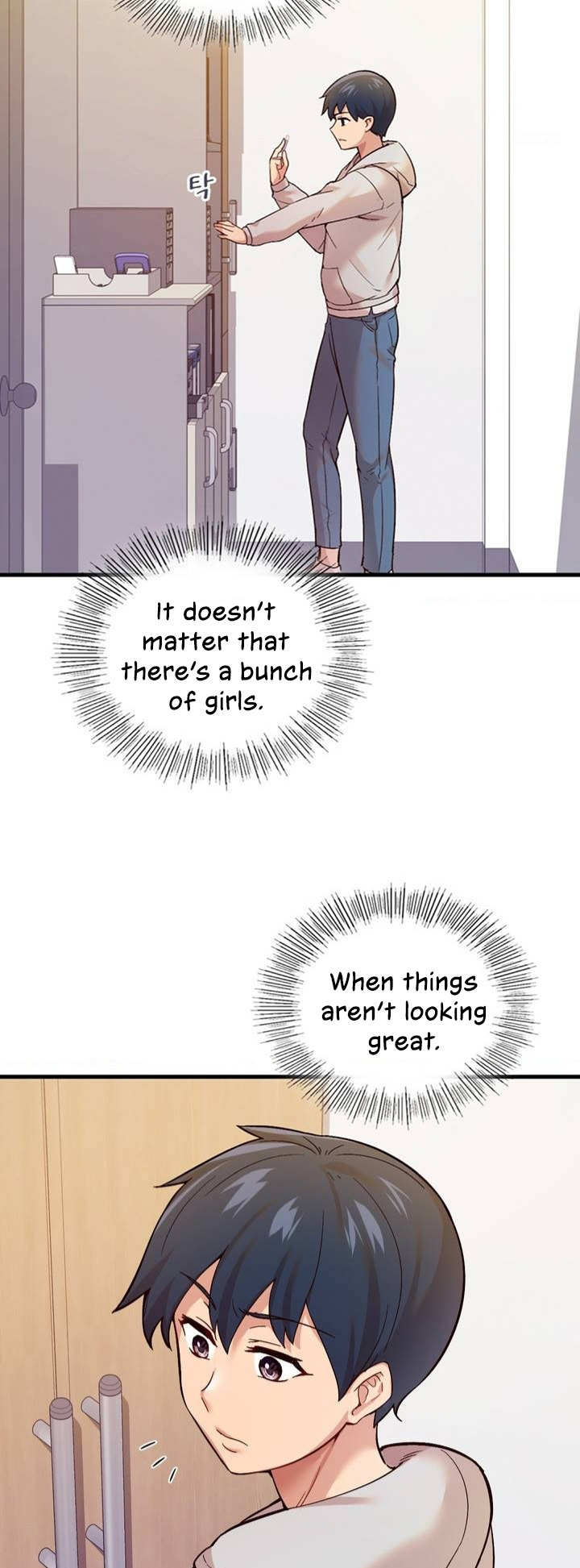 Smart App Life - Chapter 1 - picture 56