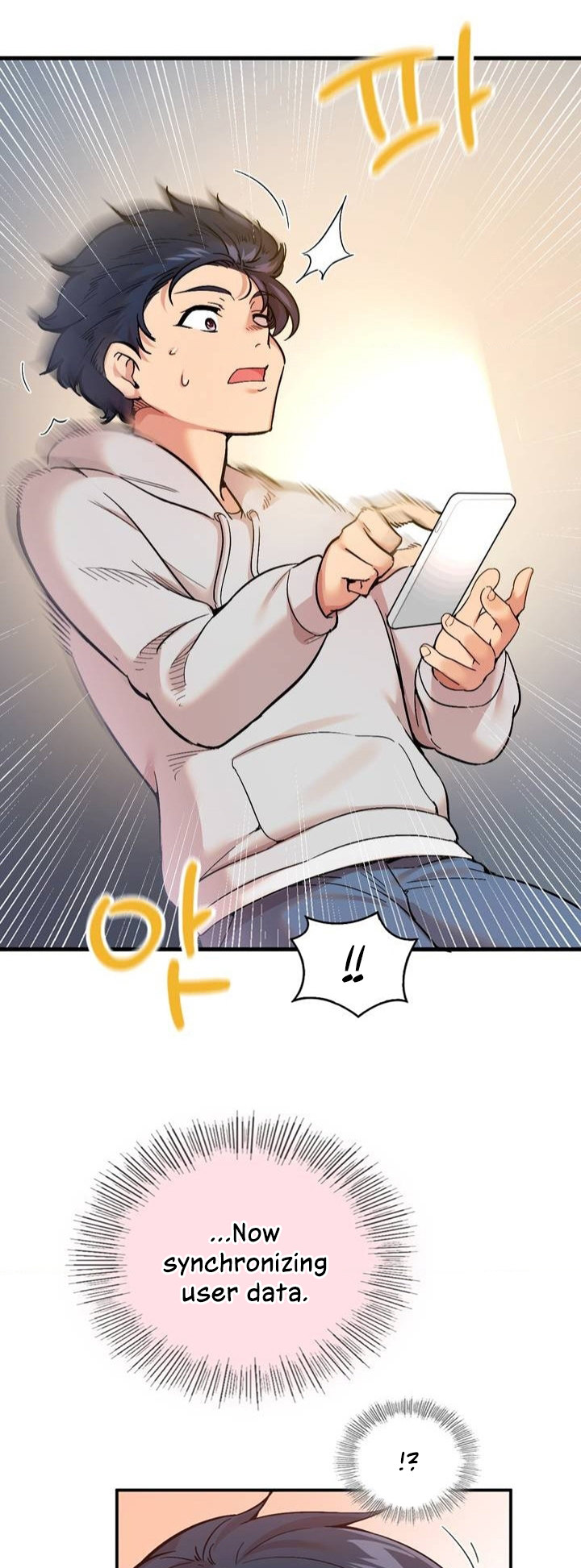 Smart App Life - Chapter 1 - picture 62