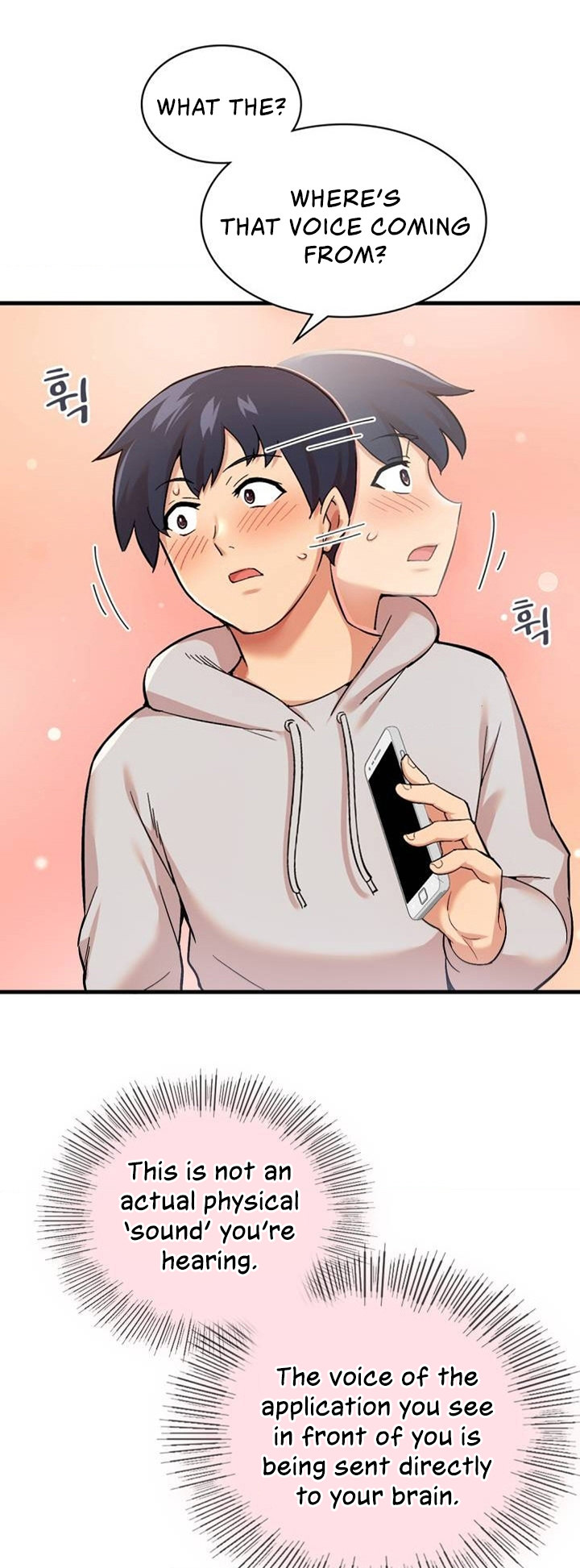 Smart App Life - Chapter 1 - picture 65