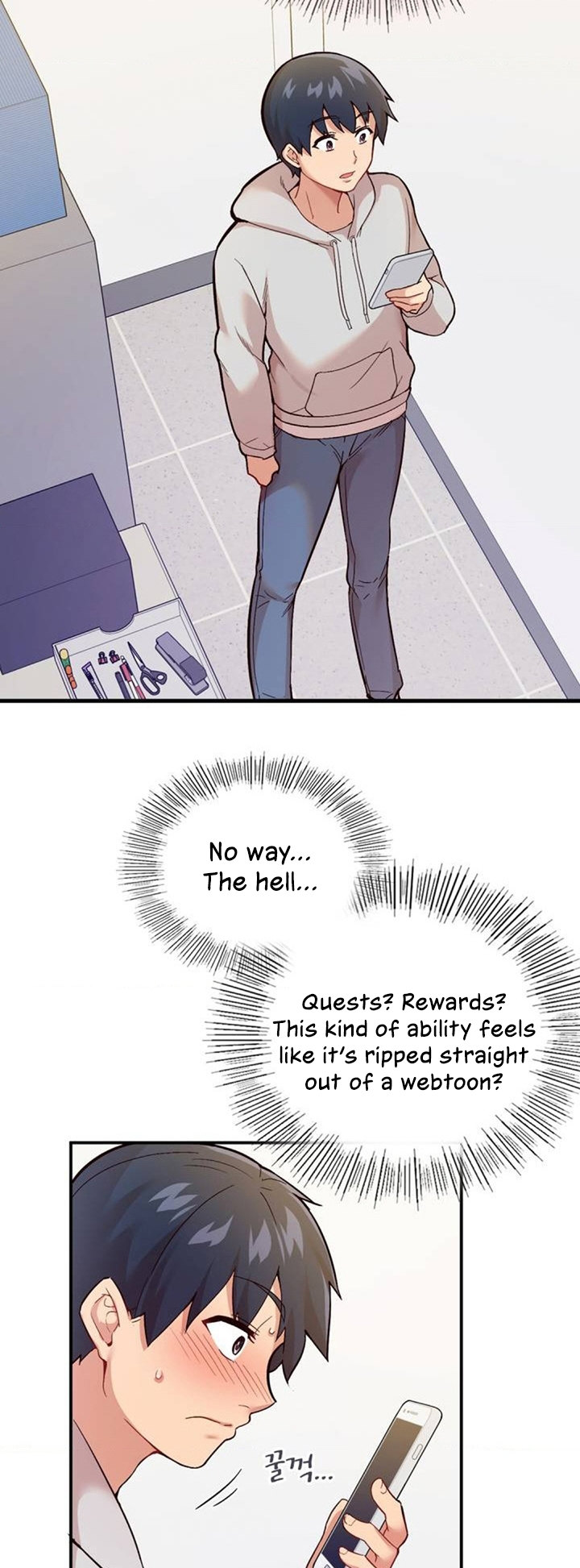 Smart App Life - Chapter 1 - picture 69