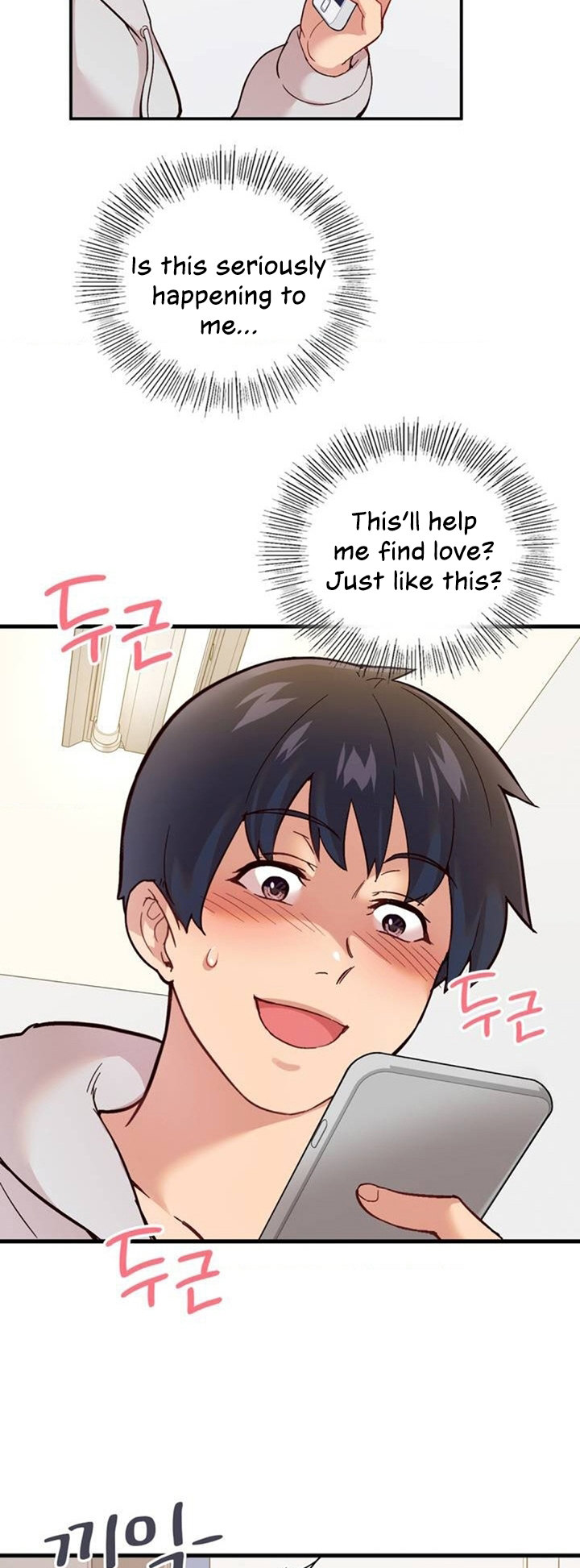 Smart App Life - Chapter 1 - picture 70