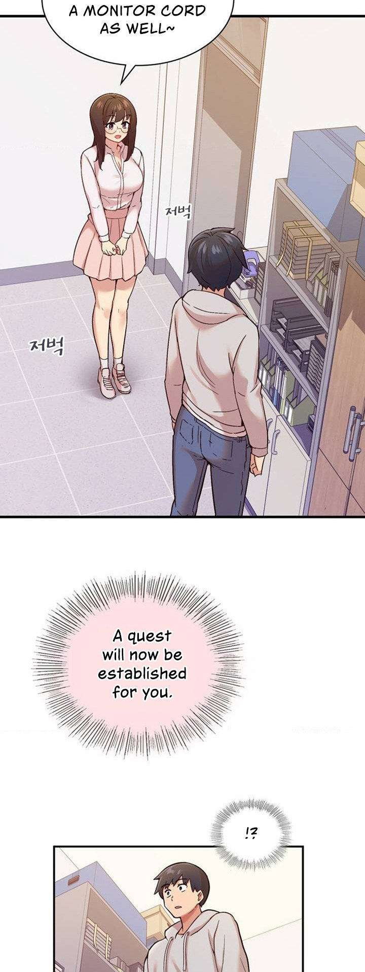 Smart App Life - Chapter 1 - picture 73