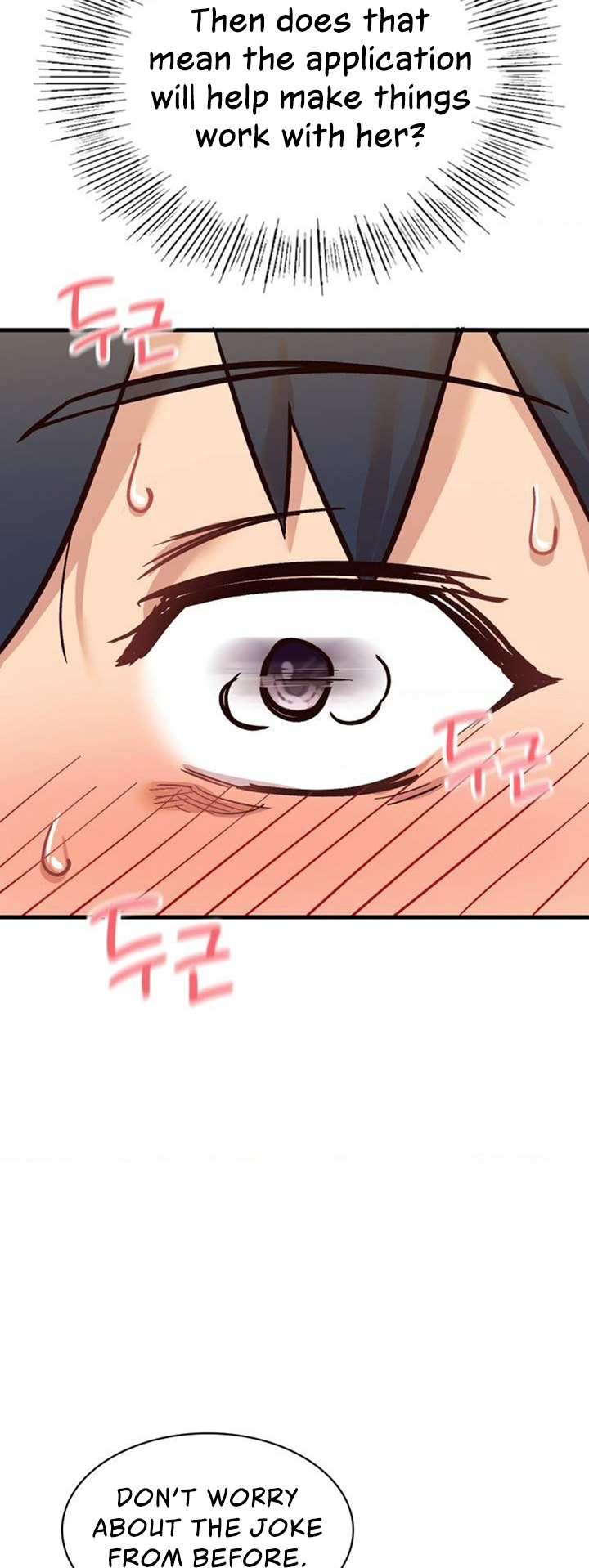 Smart App Life - Chapter 1 - picture 76