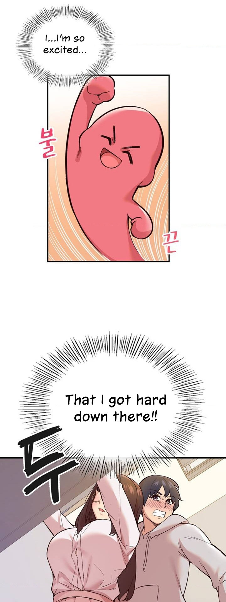 Smart App Life - Chapter 1 - picture 80