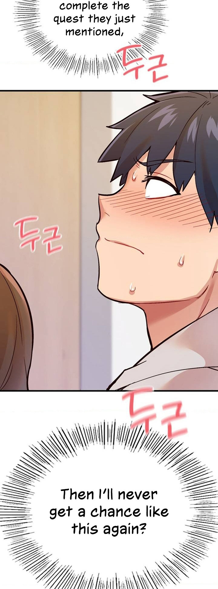 Smart App Life - Chapter 1 - picture 93