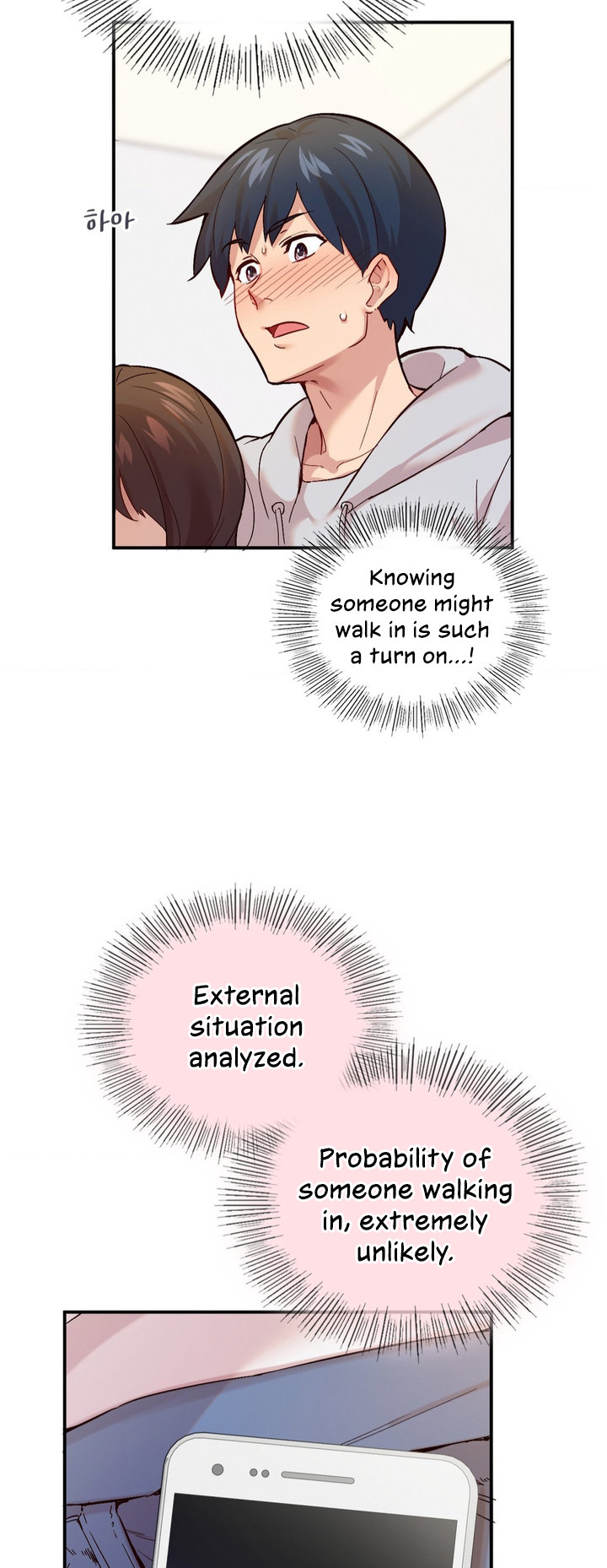 Smart App Life - Chapter 2 - picture 17