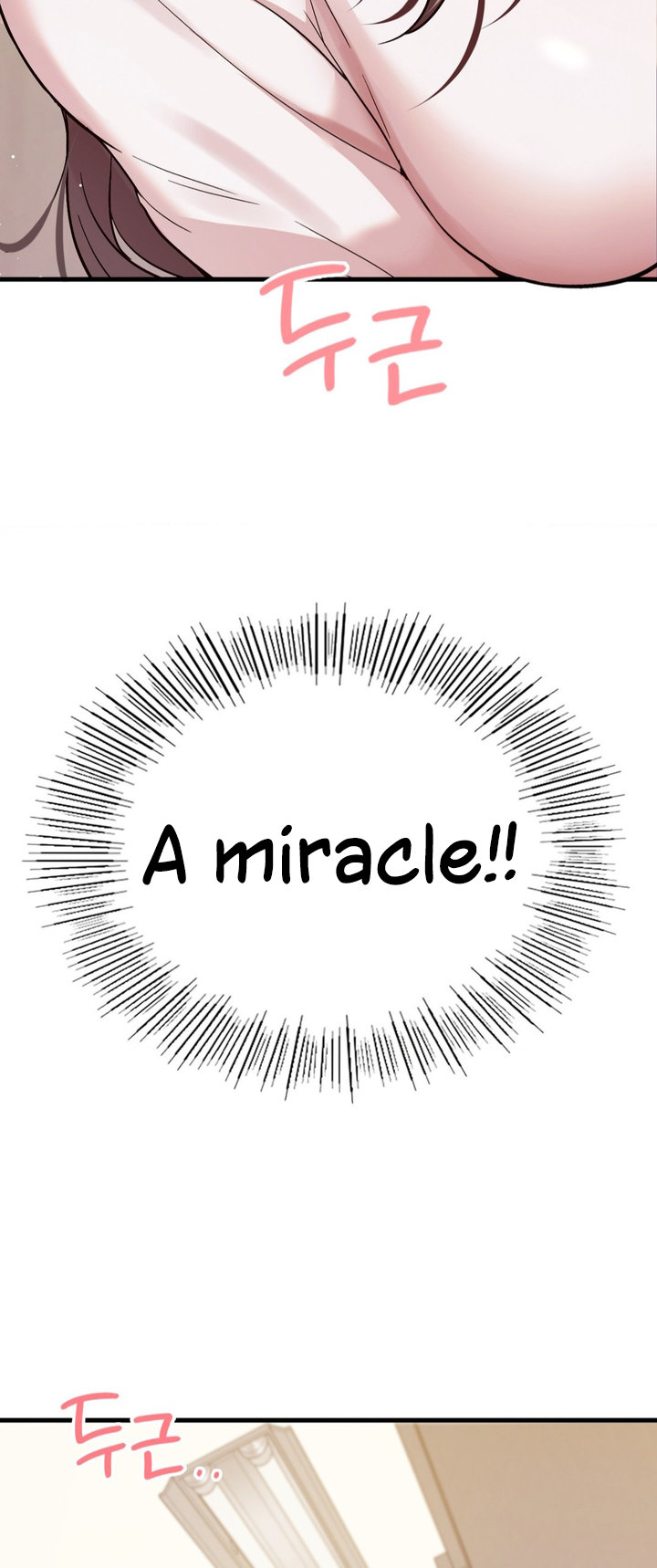 Smart App Life - Chapter 2 - picture 3