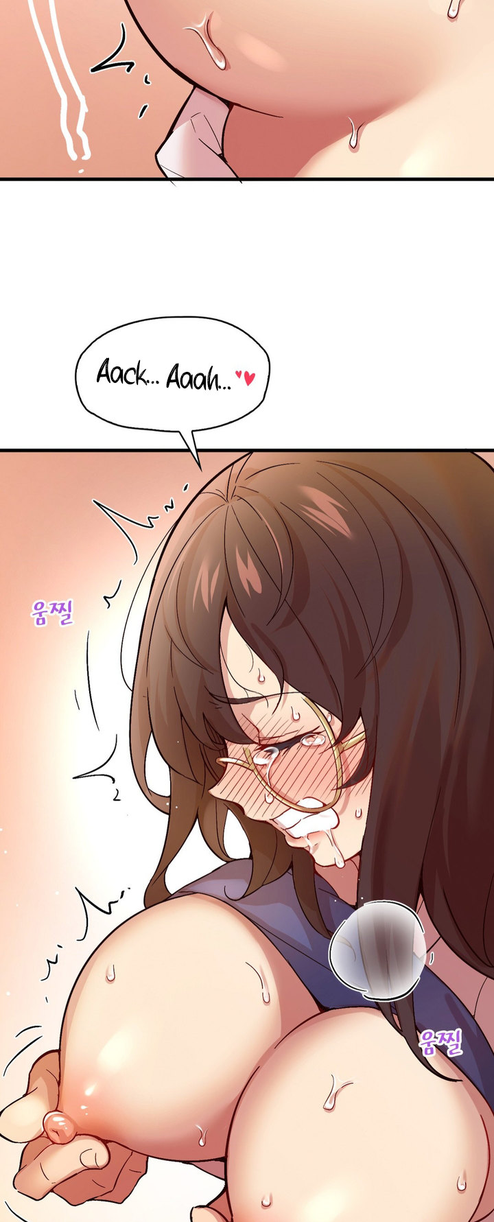 Smart App Life - Chapter 2 - picture 52